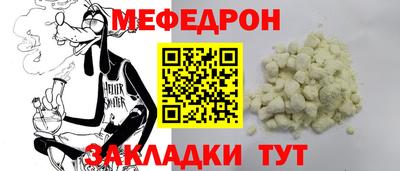 амфетамин Среднеуральск