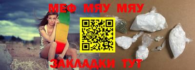 амфетамин Среднеуральск