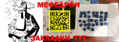 трава Тверь