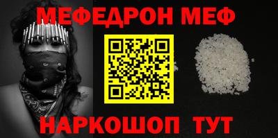 амфетамин Среднеуральск