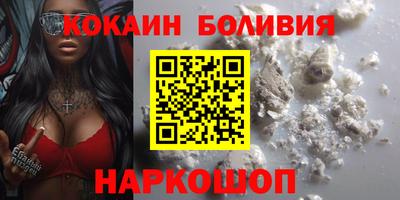 амфетамин Среднеуральск