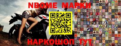 дурь Старая Купавна