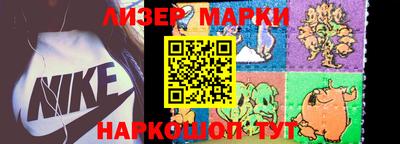 гашик Тара