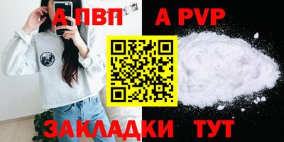 амфетамин Среднеуральск