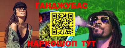 дурь Старая Купавна