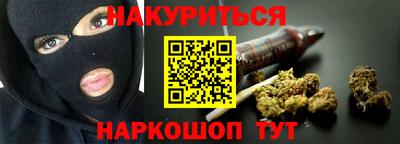 трава Тверь