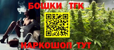 амфетамин Среднеуральск