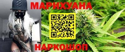 дурь Старая Купавна