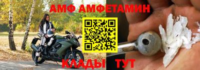 амфетамин Среднеуральск