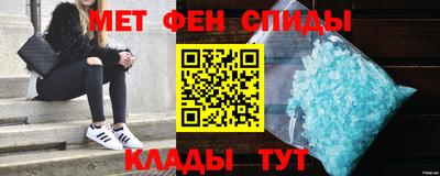 гашик Тара