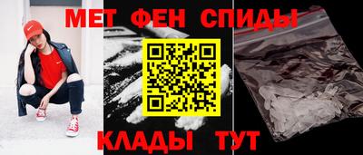 дурь Старая Купавна