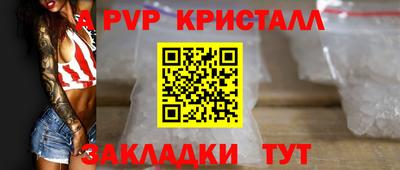 трава Тверь