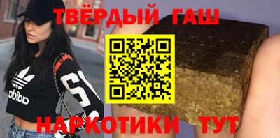 дурь Старая Купавна