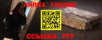 дурь Старая Купавна