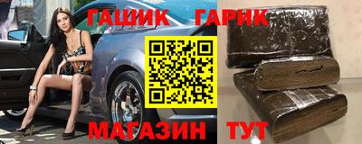 амфетамин Среднеуральск