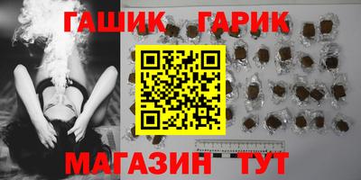 амфетамин Среднеуральск