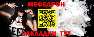 амфетамин Среднеуральск