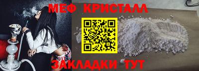 дурь Старая Купавна