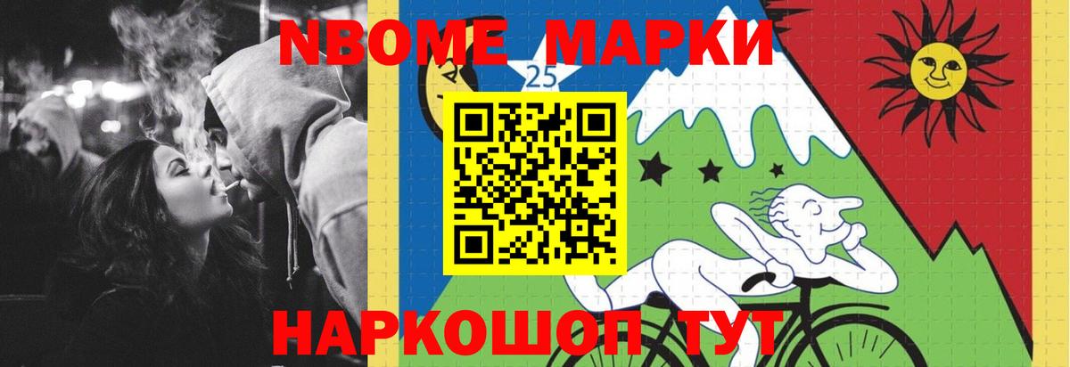 mega маркетплейс  Вход с VPN  Орск  Лсд 25 экстази кислота  ЛСД экстази ecstasy 